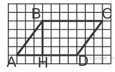 Приложение На рисунке изображен параллелограмм ABCD. Используя рисунок, найдите sin угла HBA. Загрузить png