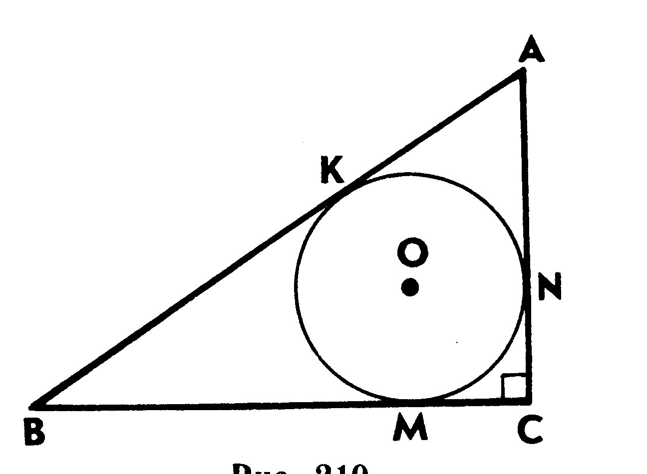 Прямоугольный треугольник в который вписана окружность. Окружность вписанная в прямоугольный треугольник. В прямоугольный треугольник АВС вписана окружность. Радиус вписанной окружности в прямоугольный треугольник. Круг вписанный в прямоугольный треугольник.